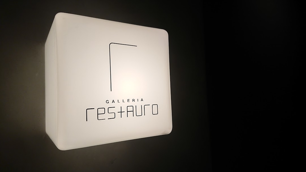 f:id:barmimosa:20181230200333j:plain