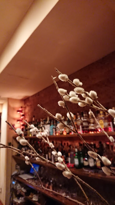 f:id:barmimosa:20190121210249j:plain f:id:barmimosa:20190121210249j:plain