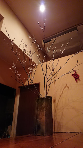 f:id:barmimosa:20190121211331j:plain f:id:barmimosa:20190121211331j:plain