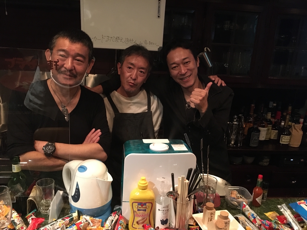 f:id:barmimosa:20201127202522j:plain