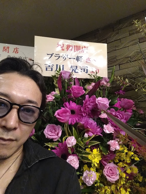 f:id:barmimosa:20201127202746j:plain