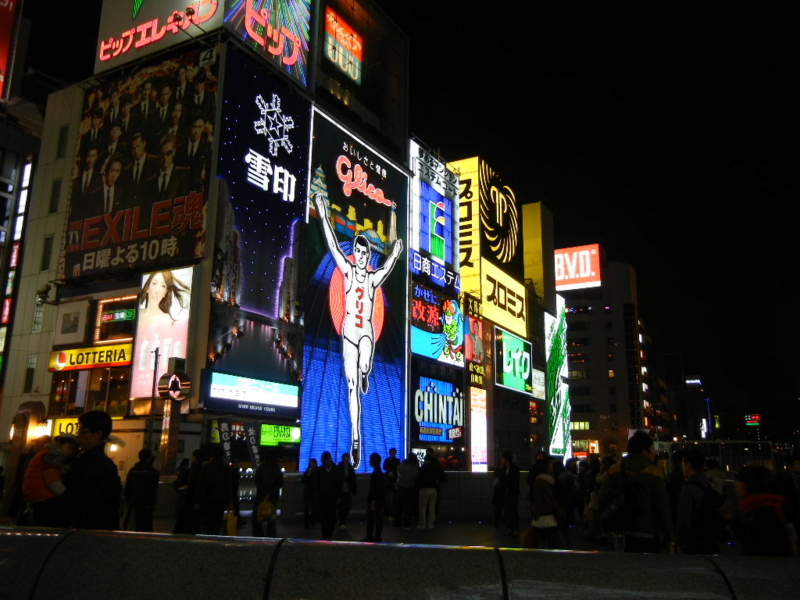 f:id:baroasis:20110222195707j:image