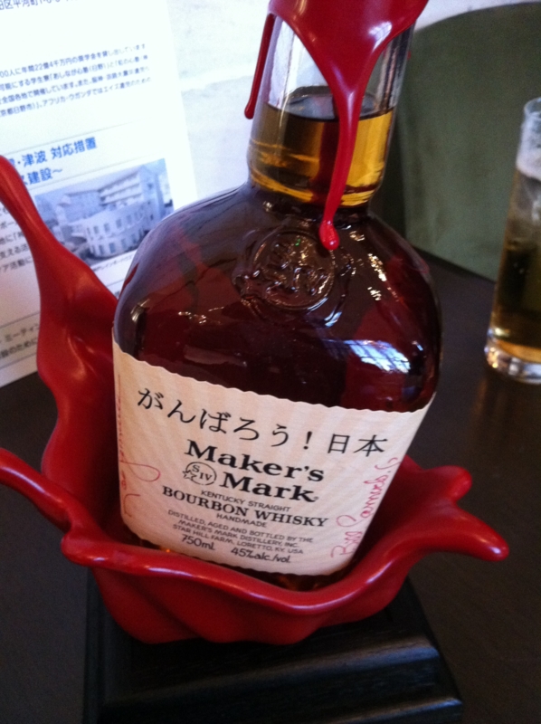 f:id:baroasis:20111122154721j:image