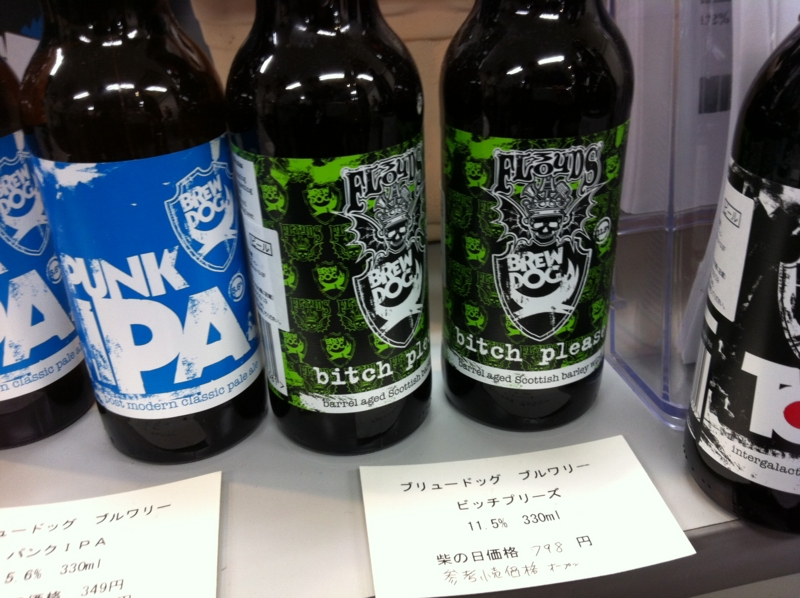 f:id:baroasis:20120208154742j:image