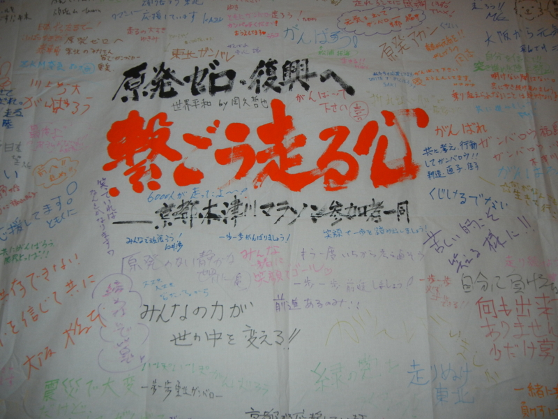 f:id:baroasis:20120211172351j:image