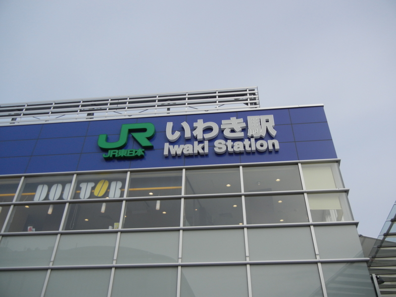 f:id:baroasis:20120213093401j:image