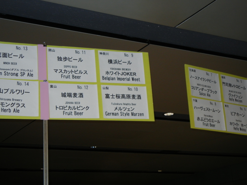 f:id:baroasis:20120408143641j:image