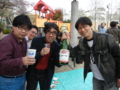 20120415150504