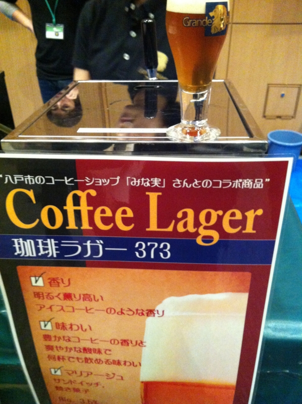 f:id:baroasis:20120421145219j:image
