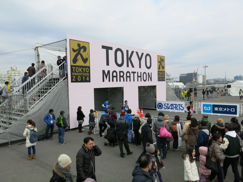 f:id:baroasis:20140223124533j:image