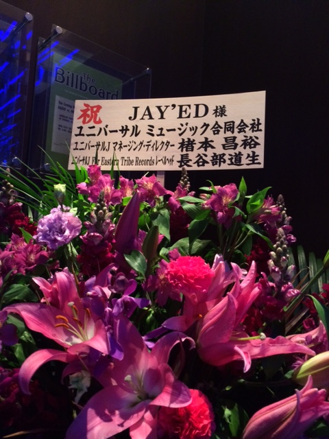f:id:baroasis:20150219155940j:image:w360