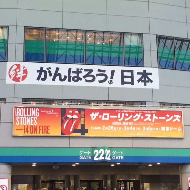 f:id:baroasis:20150219160733j:image:w360