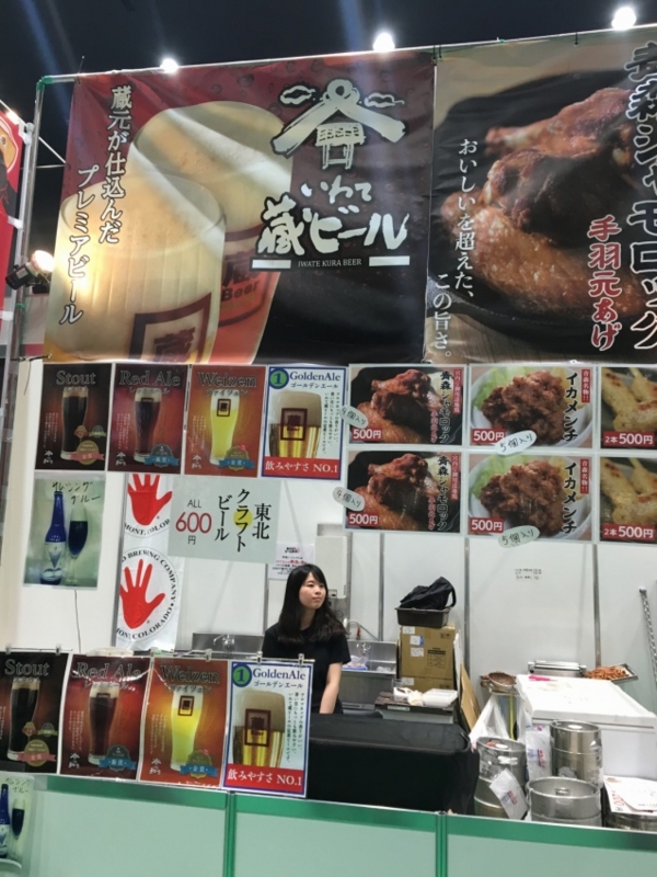 f:id:baroasis:20160609163907j:image