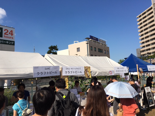 f:id:baroasis:20170130112902j:image