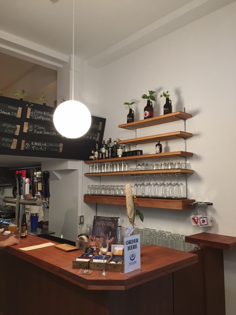 f:id:baroasis:20170130121716j:image