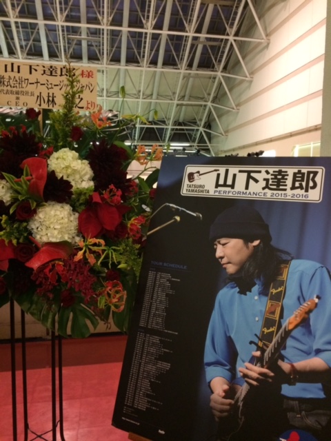 f:id:baroasis:20170130134120j:image:w360