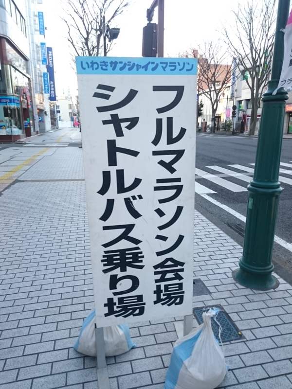 f:id:baroasis:20170303051549j:image