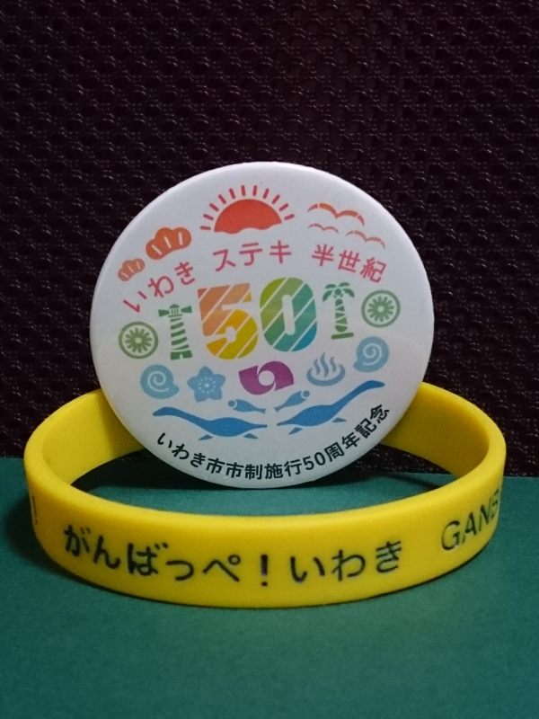 f:id:baroasis:20170309061225j:image