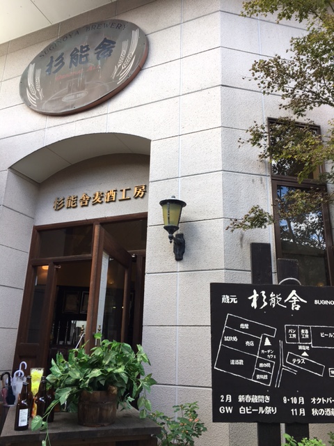 f:id:baroasis:20170507193426j:image