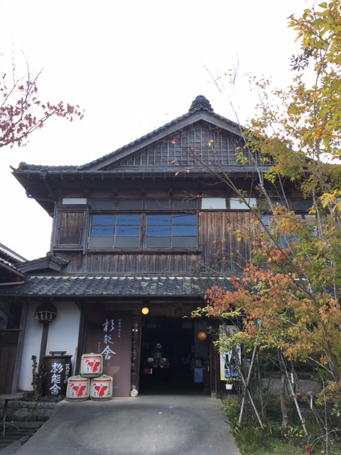 f:id:baroasis:20170507194816j:image:w360