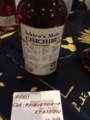 20170603132851