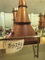 20170830042931