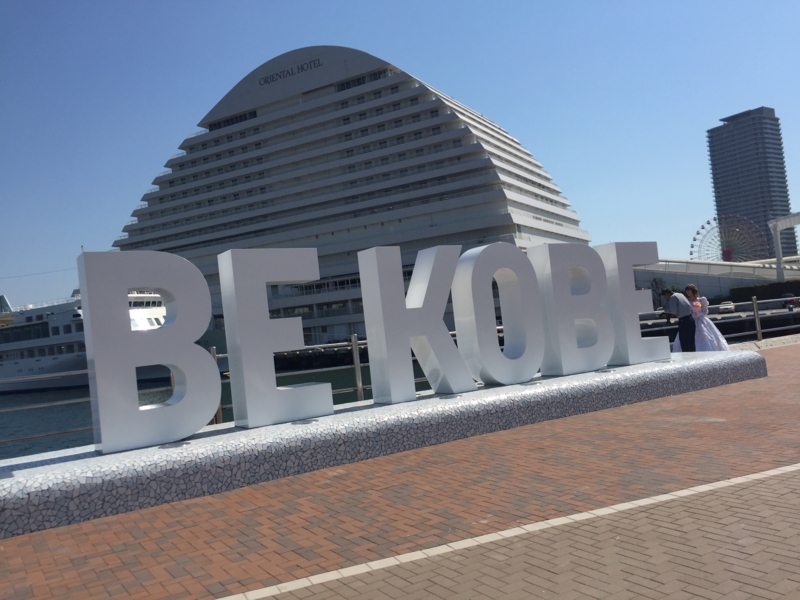 f:id:baroasis:20170830044258j:image:w360