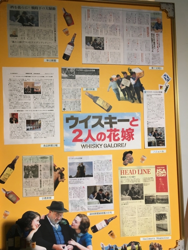 f:id:baroasis:20180320034054j:image