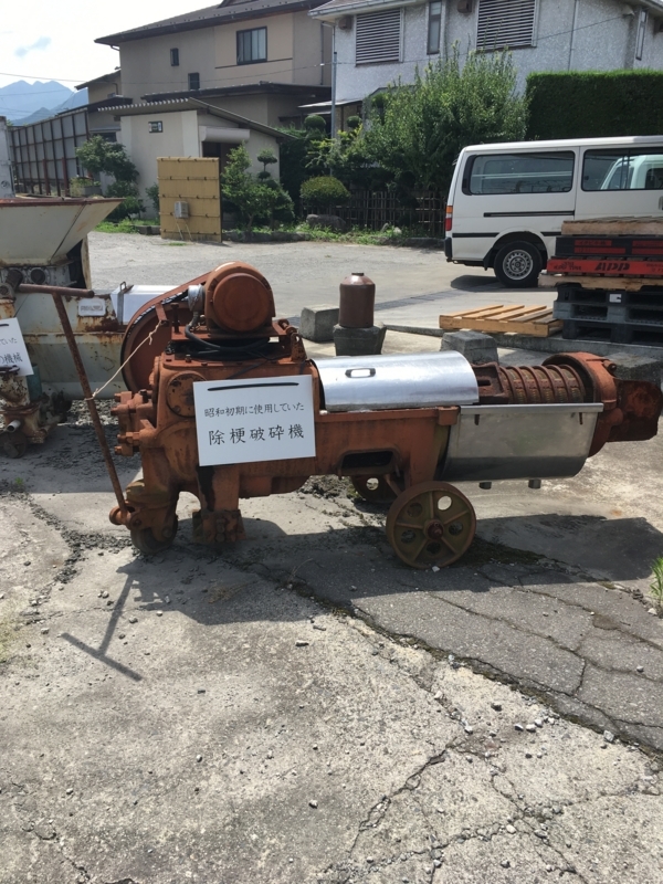 f:id:baroasis:20180407141557j:image