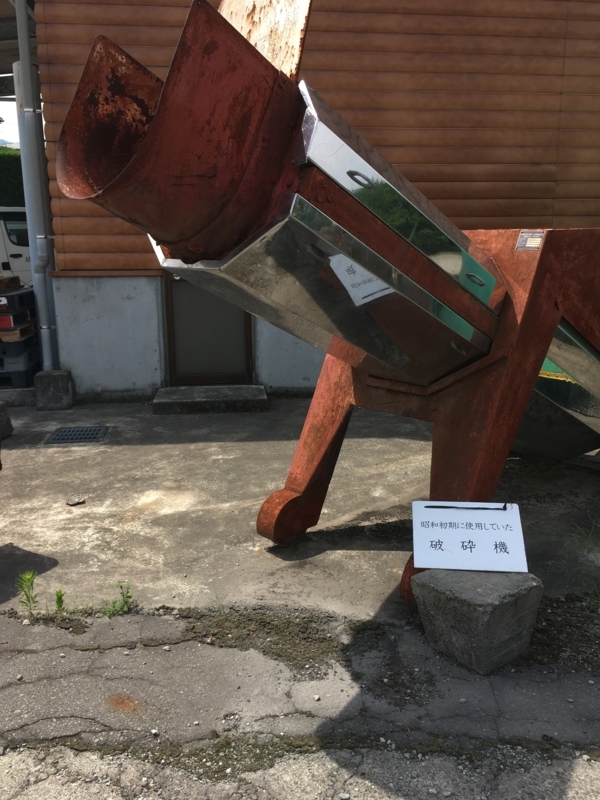 f:id:baroasis:20180407141609j:image
