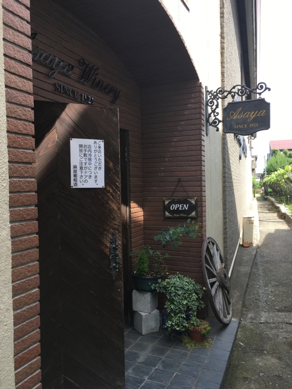 f:id:baroasis:20180407143157j:image