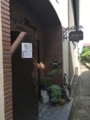 20180407143157