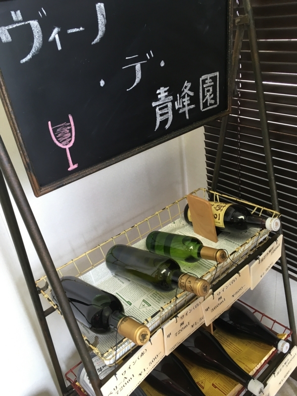 f:id:baroasis:20180407162209j:image