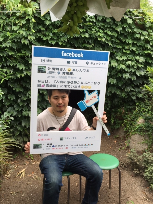 f:id:baroasis:20180426053100j:image