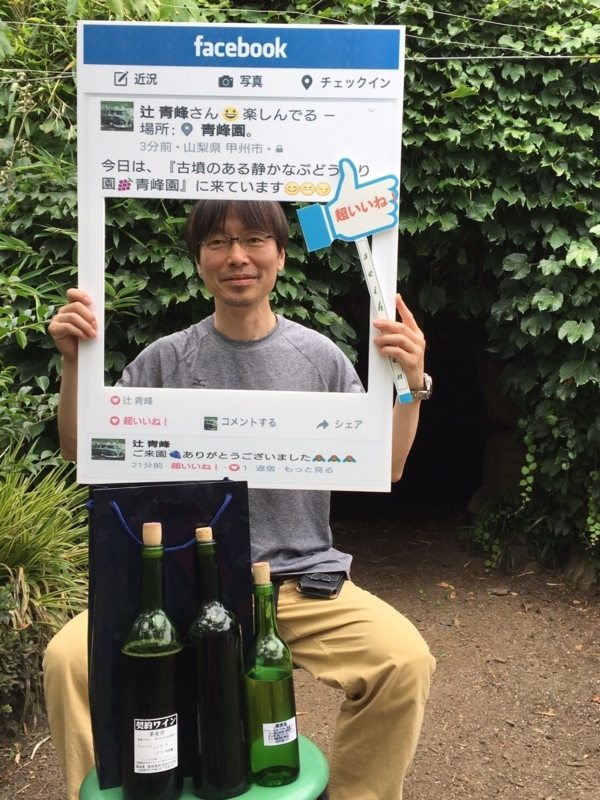 f:id:baroasis:20180426053103j:image