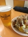 20180603173107