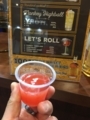 20180603173743