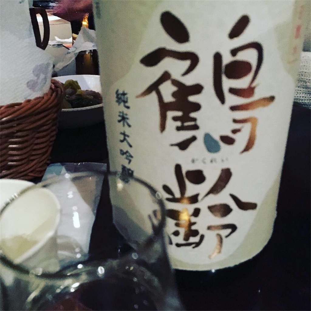 f:id:baroasis:20181231163903j:image