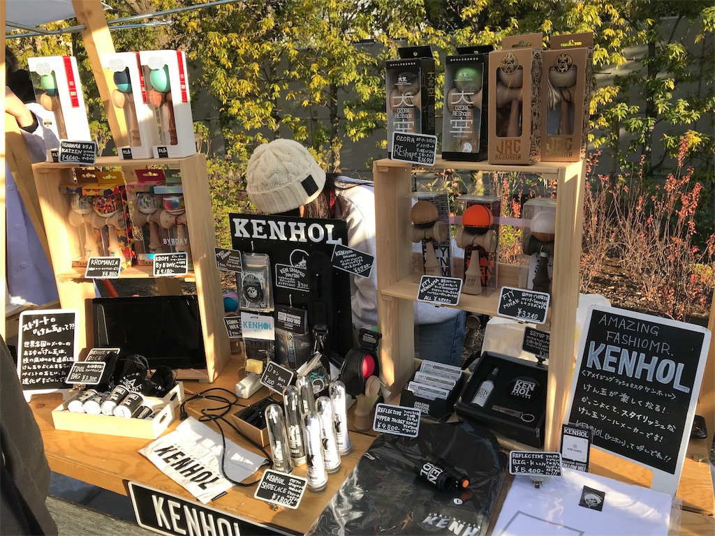 f:id:baroasis:20190119183139j:image