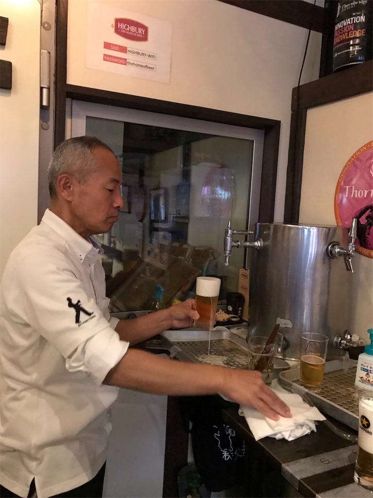 f:id:baroasis:20190204092256j:image