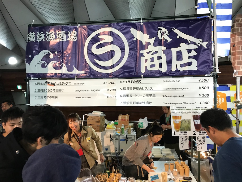 f:id:baroasis:20190209035017j:image