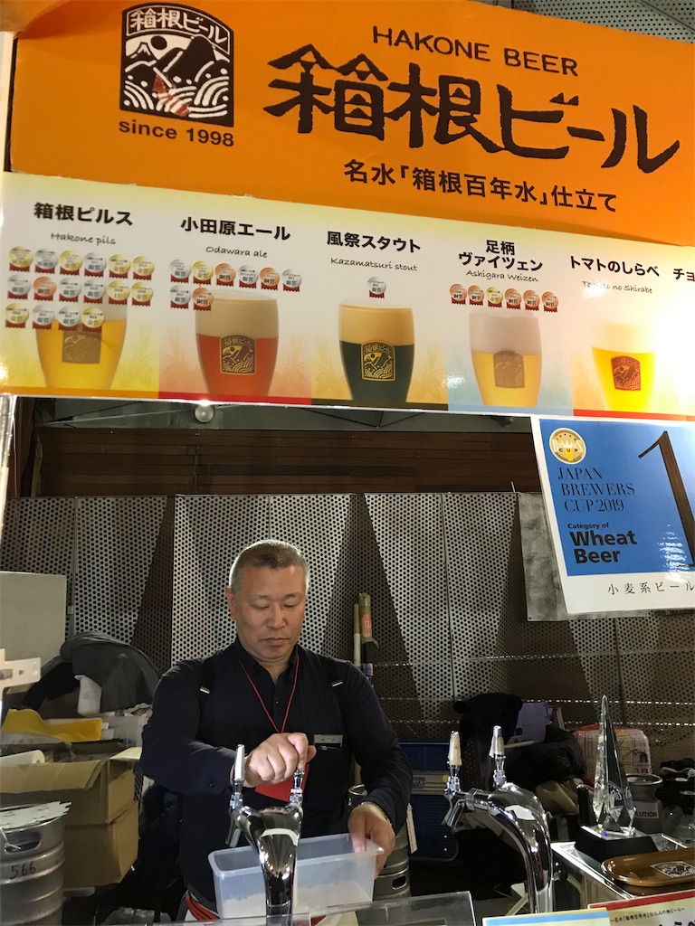 f:id:baroasis:20190209035035j:image