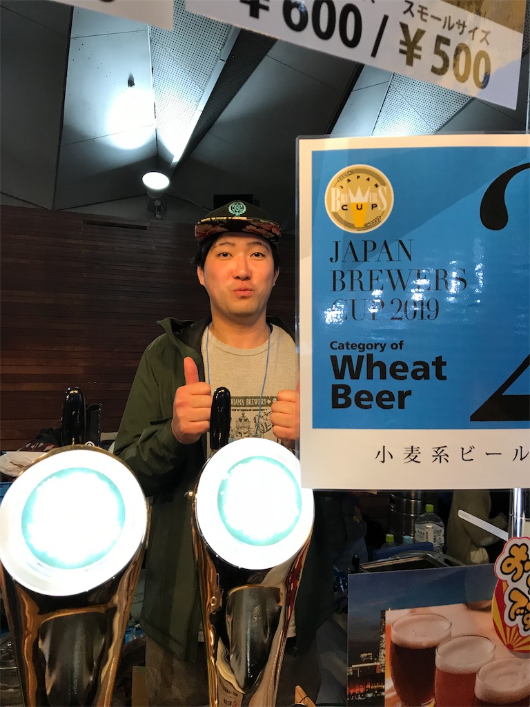 f:id:baroasis:20190209035050j:image
