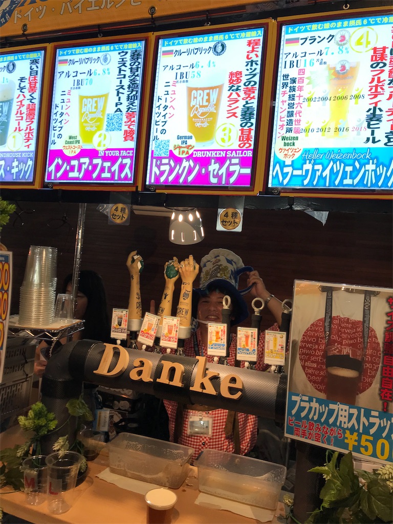 f:id:baroasis:20190209035054j:image