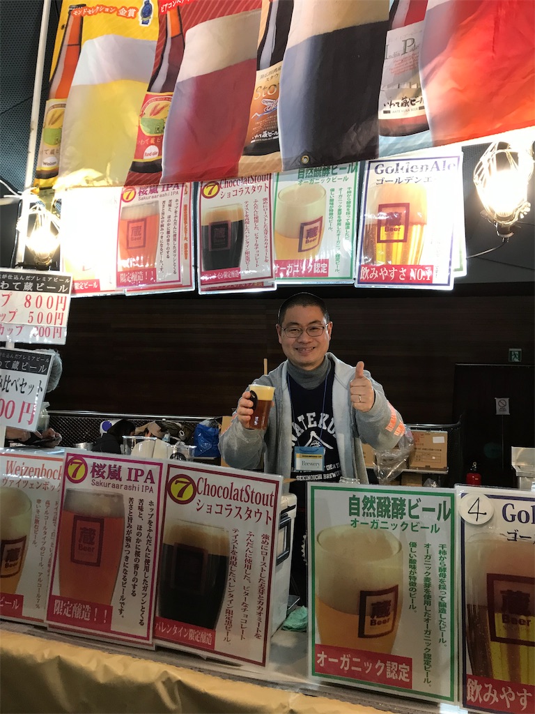 f:id:baroasis:20190209035108j:image
