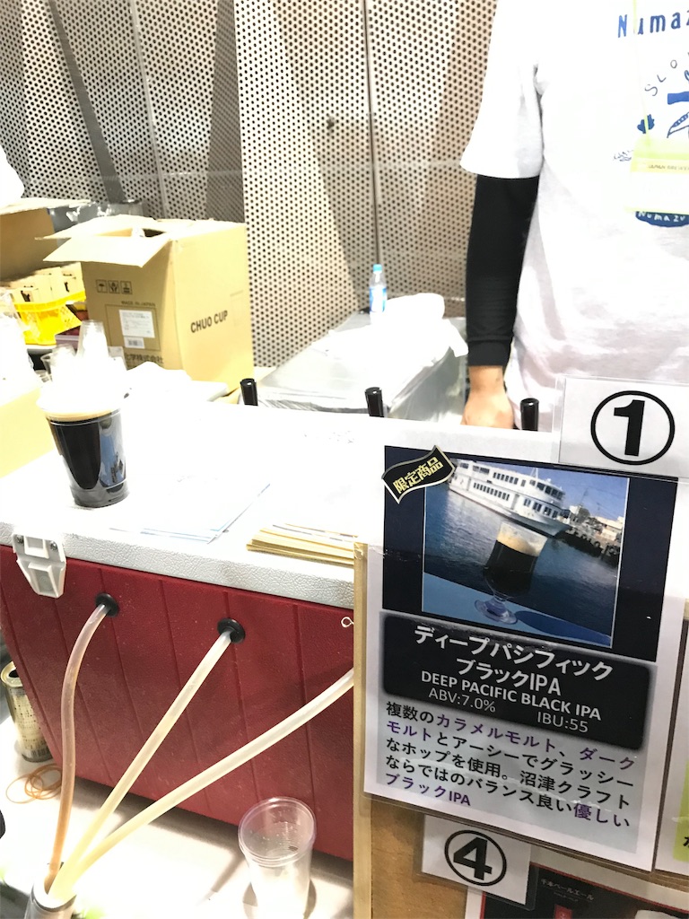 f:id:baroasis:20190209035116j:image
