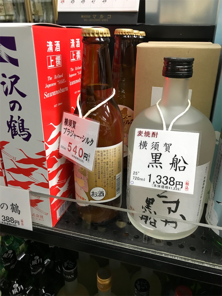 f:id:baroasis:20190209042322j:image