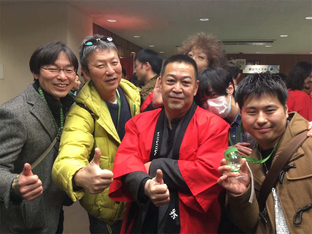 f:id:baroasis:20190212131614j:image