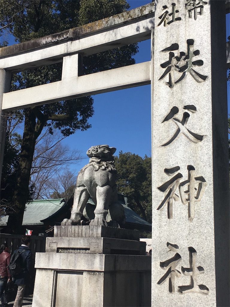 f:id:baroasis:20190212131802j:image