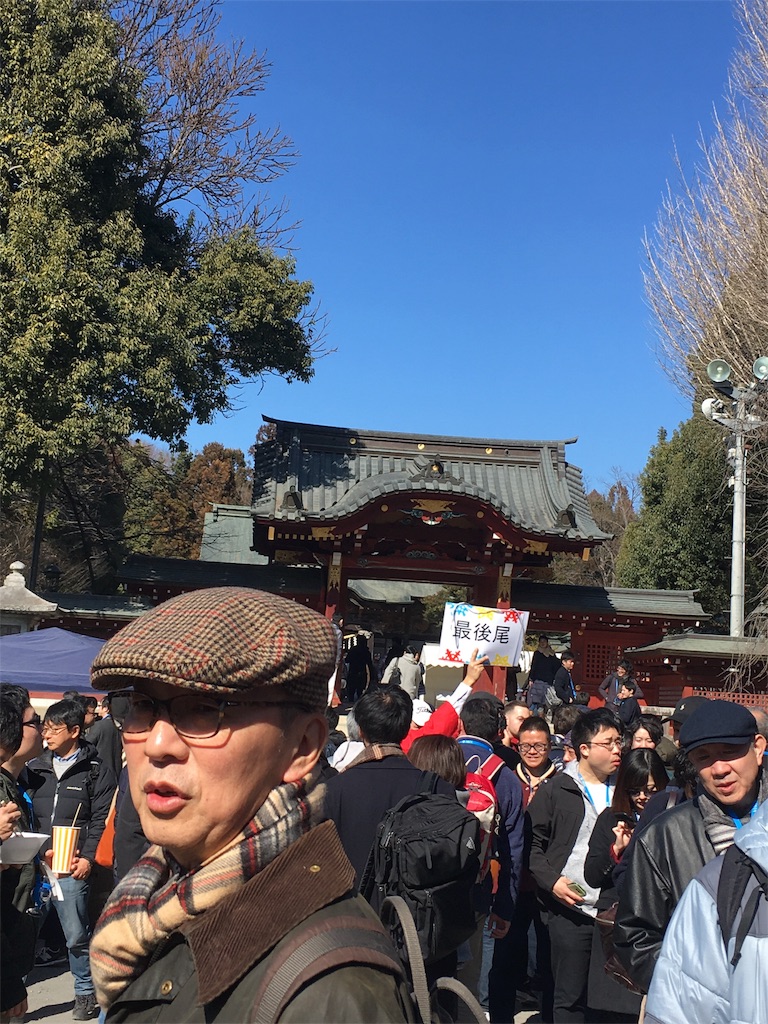 f:id:baroasis:20190218152057j:image